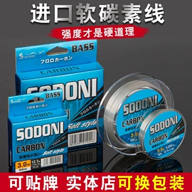 渔线;鱼钩;其他垂钓用品