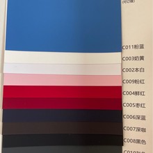 ȫľ{ɫ|ƽSl|м120g250g300g~оƺаb