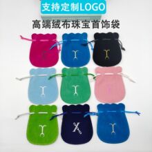 �ߙn�p��q��������Ӻ�YƷ�ռ{���錚�Ʒ�q�����J������logo