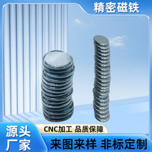 SֱNSFAδF N30-N52懼FFAΏbF