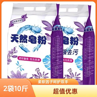 10���b޹�²���Ȼ����ϴ�·����l���N������Ư�־�����ϴ�·����l