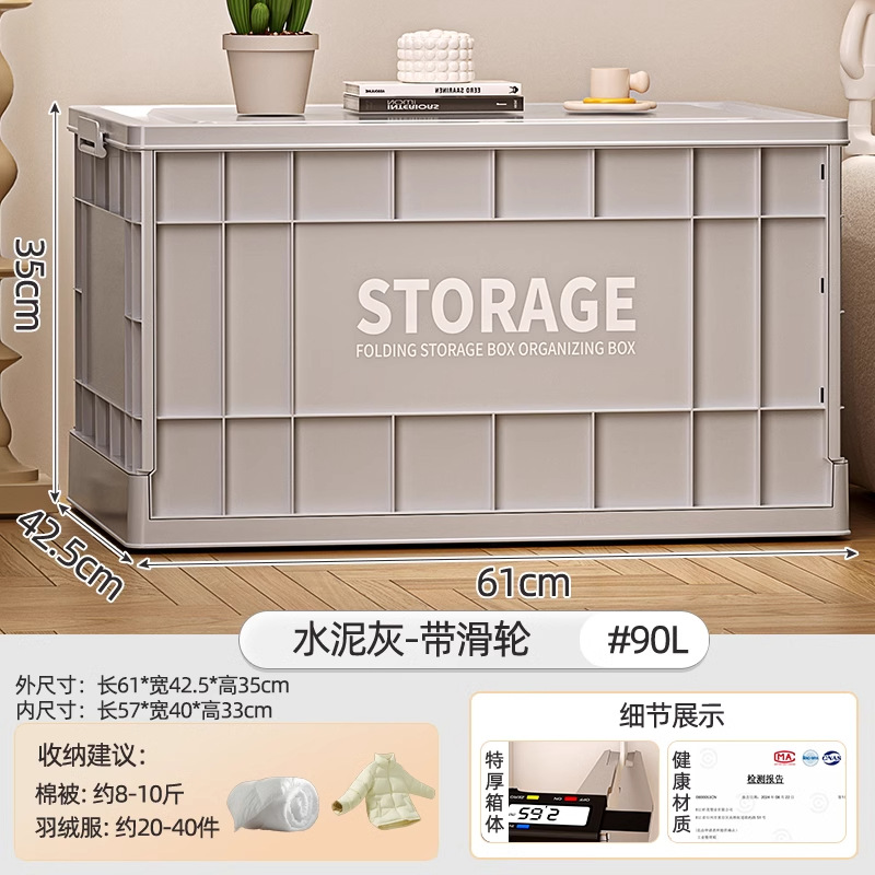収納ボックス工業風家庭用大容量超大型整理箱雑物玩具服収納ボックス輪付き回転箱