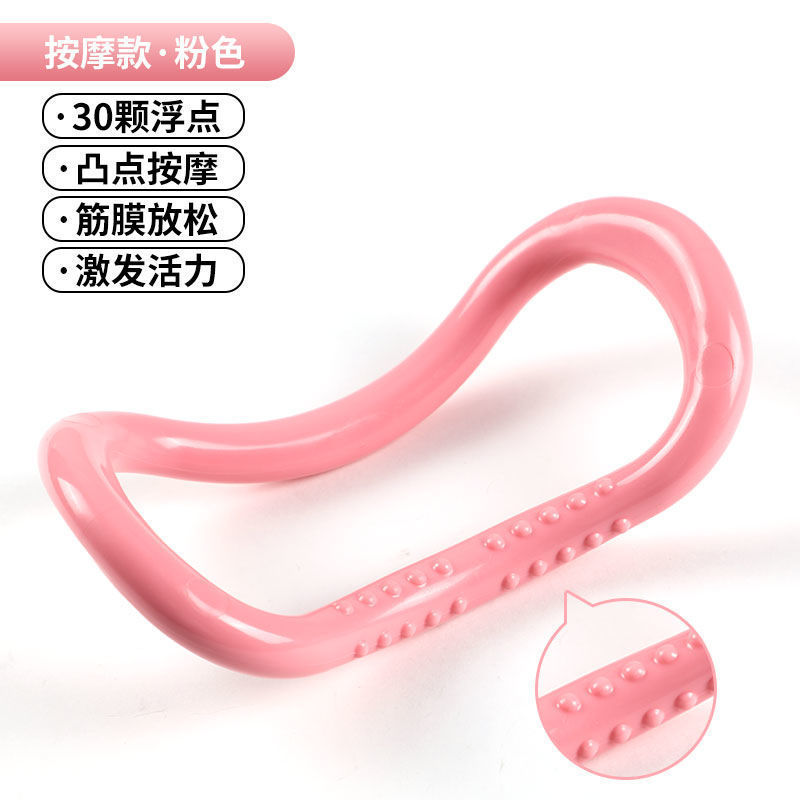 2025年女性用高弾性ヨガロープ4点セット フィットネストレーニング 筋力補助器具 ストレッチ 高弾性|undefined