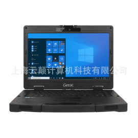 getac s410 三防笔记本