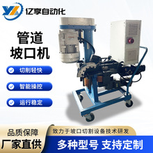 ���^�ܵ��AͲ�¿ڙC�߅�C���ǙC�����������̓��޷�����