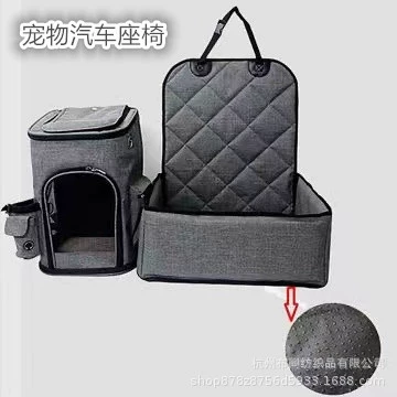 Завод питания автомобильный коврик подушка для собак домашнее животное подвесная сумка складной водонепроницаемый автомобильный коврик мягкий хлопок наполнение безопасный пар