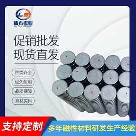 钕铁硼强力磁铁圆形D4*2磁环现货批发强磁圆环方形磁石