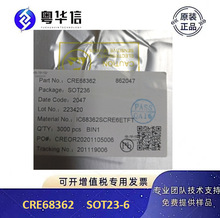 ��Դ CRE68362 SOT23-6 AC-DC�����ܶ�ģʽPWM����ʽ������IC