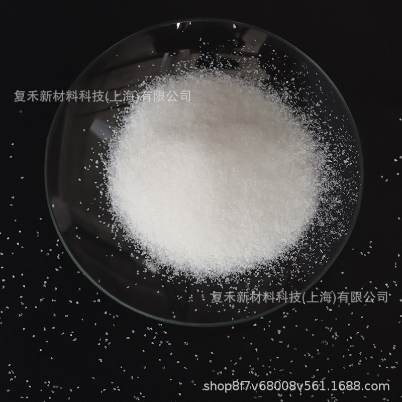 厂家供应高分子吸水树脂高吸水率吸水树脂610倍率吸水树脂价格