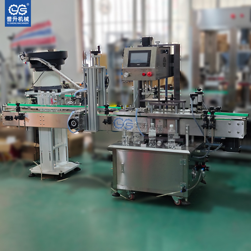 矿泉水瓶全自动上盖拧盖机塑料瓶振动盘落盖机压盖机构伺服旋盖机