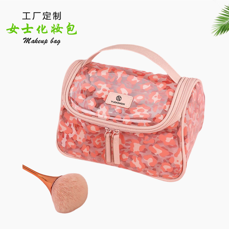 New Leopard Print Pvc Cosmetic Bag Large Capacity Waterproof Satchel Toiletry Cosmetics Bag Women's Cosmetic Bag Customization