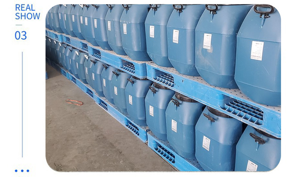 水池防腐通用详情图2023  (5).jpg