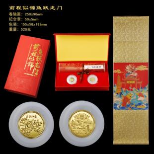 ǰ���ƾ��~�S���T�����o���½��ٹ�ˇƷ�[���y���ղؕ��N�YƷ