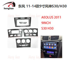 �m�� �|�L 11��9���L��S30/H30�����ڣ��Ԅӿ��{��܇��푌������