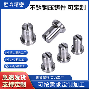 �X�Ͻ����T���_ģ���T�X�⚤������嶨���X�T������\�Ͻ����T��