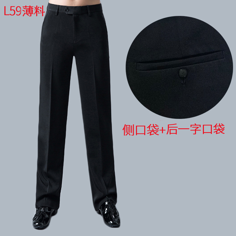 L59-1 Black thin material (side pocket + back pocket)