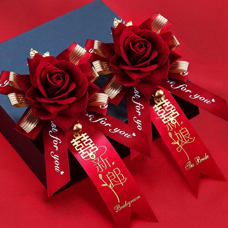 結婚用品の高級な胸の花の結婚式のセットの新郎の新婦の襟の花の結婚式の付き添いの花嫁は客を迎えます。|undefined