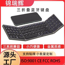 B089���ۯB�{���I�P�֙Cƽ��Pӛ����Xͨ���ۯB��y�o���o���I�P