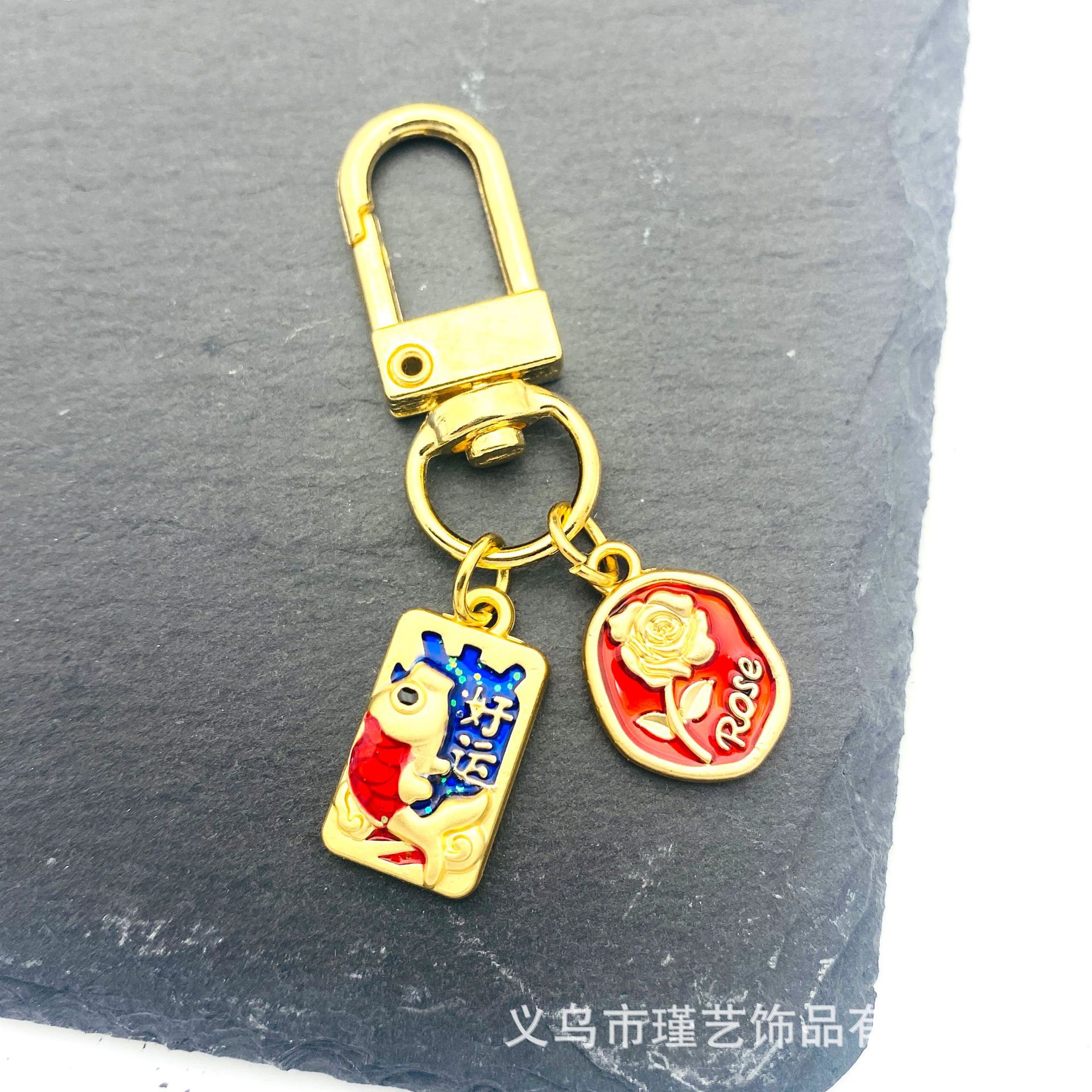 Estilo nacional Goldfish Lucky llavero personalizado texto creativo saludos estudiante mochila coche clave colgante