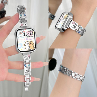 Genting red rice watch4 strap cute puppy colored diamond metal bracelet redmiwatch watch strap 3