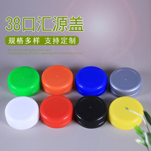 �F؛���l��ɫ����ƿ�w���ܷ��wPE�A���w38�ڲ���ˮ�w �����w�S��