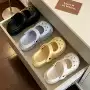 包头8cm厚底增高拖鞋