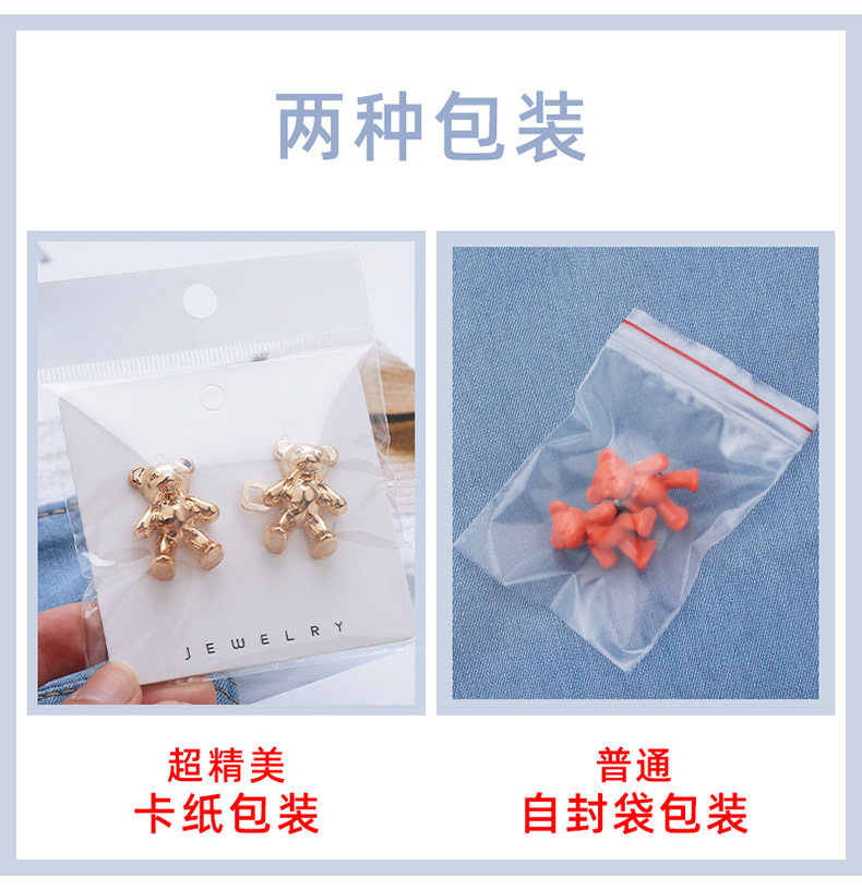 详情_04.jpg
