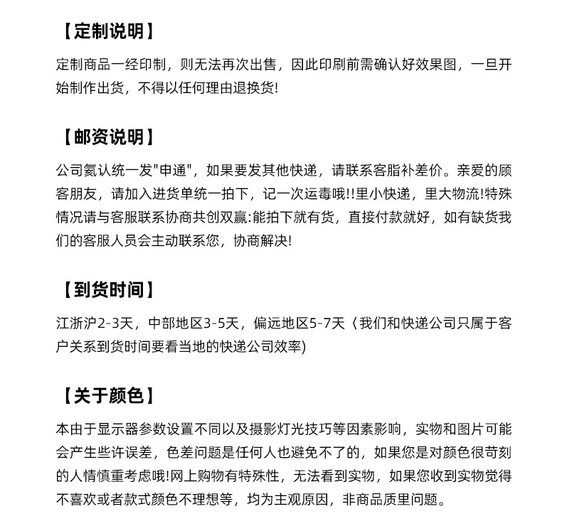 27寸8骨全纤维自动伞