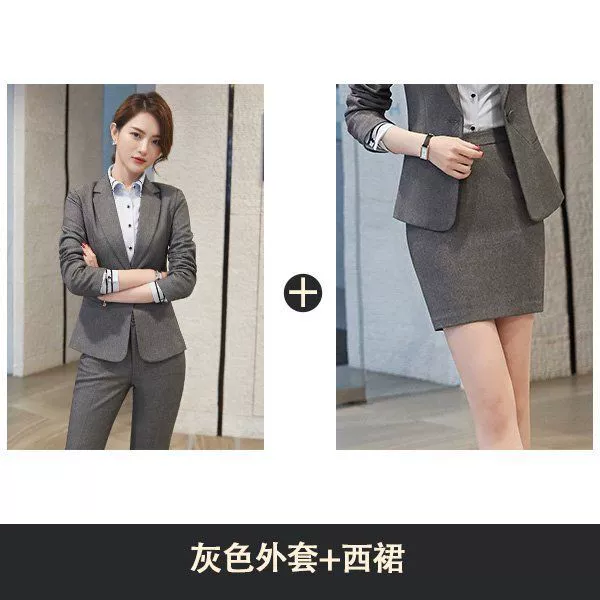 Gray suit+gray skirt