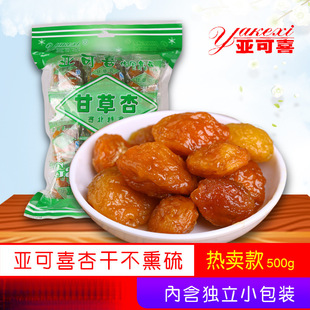 ����ϲ�ʲ���500g�ʲ�����������к��Ӹ������Ӹ��t�Ӹ����T�خa