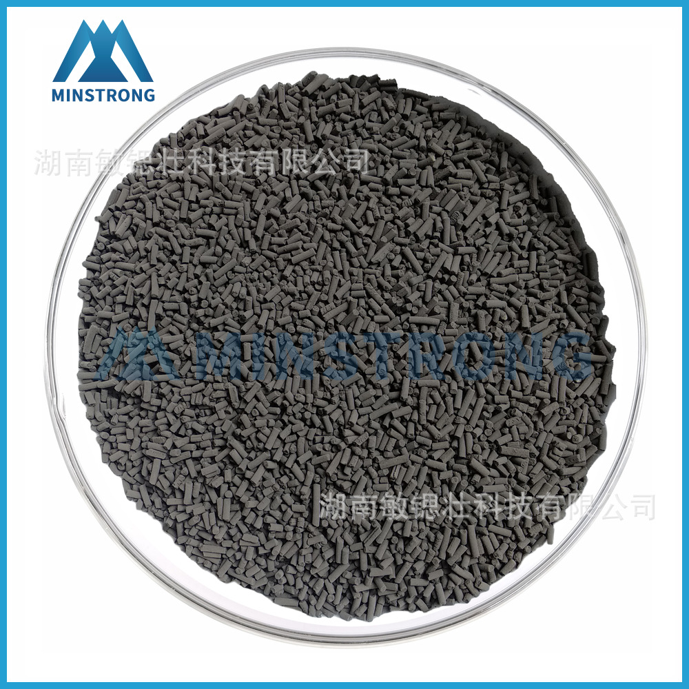 臭氧发生器臭氧尾气破坏催化剂 条形 耐湿度强