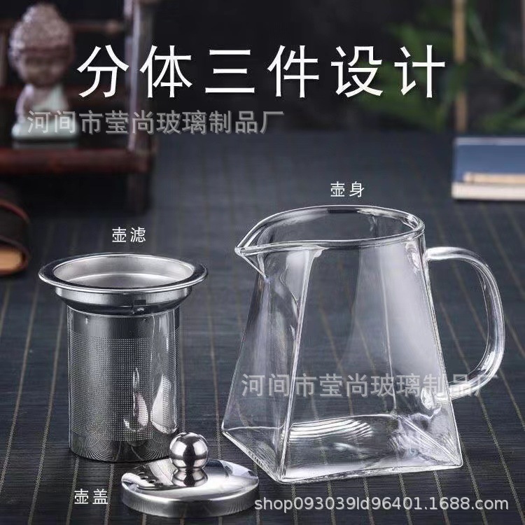 Tetera cuadrada gruesa tetera de vidrio resistente a altas temperaturas 304 filtro Neto taza justa dispensador de té tetera doméstica