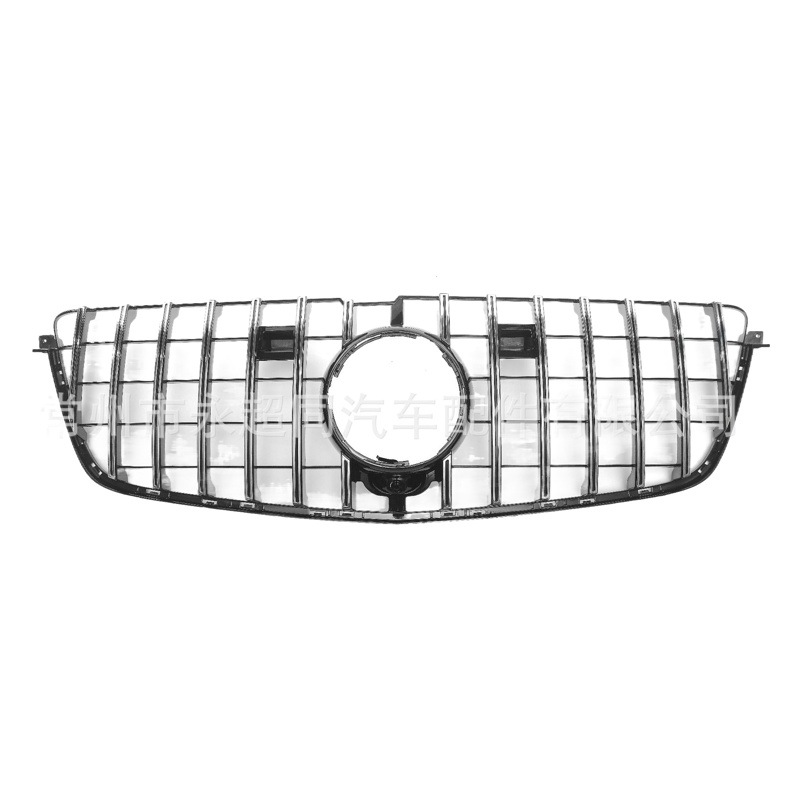 Suitable for 13-15 Models of Gl High-End Version X166 Modified Gt Style Front Grille Made of Abs Material, Suitable for Gl500 550 Gl63