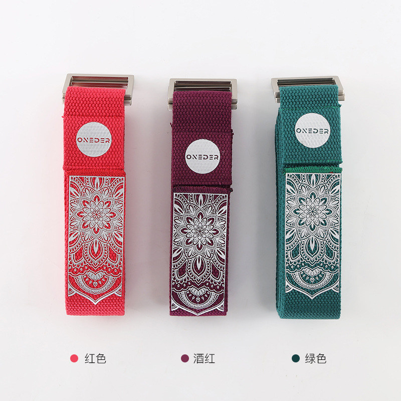 요가 스트레치 벨트 스트레치 풀 요가 로프 Iyengar 필라테스 보조 도구 용품 새로운 스타일