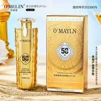 Оптовая продажа Omelotus отбеливающий солнцезащитный крем SPF50 освежающий нежирный, увлажняющий и легкий летний солнцезащитный крем