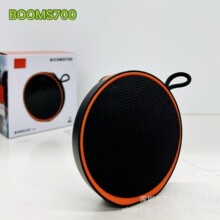 �羳�¿�BOOMS700��ˇ�{���������o���忨��yʽ����YƷС���