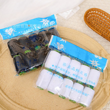 �ֹ������� 10���ػݴ��b�޾���ĥ��ܛɫ���r���ֹ��p�a���p�x��