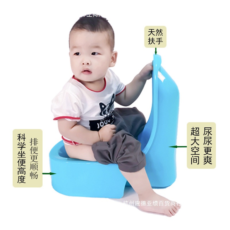 Children's Toilet Squat Toilet Splash-Proof Baby Urinal Baby Boy Standing Urinal Female Large Household Night