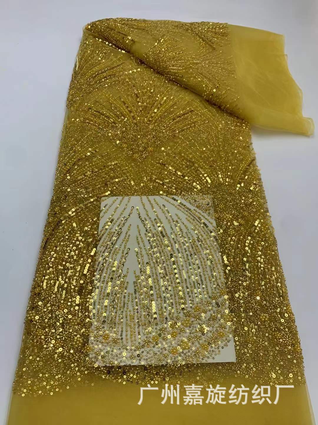 Moda francesa industria pesada con cuentas Pavo Real pantalla abierta tela de encaje vestido de malla de boda tela DIY JX3985