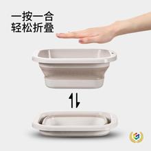 ✅洗菜盆沥水篮快速折叠脸盆家用厨房双层洗水果篮子淘菜盆