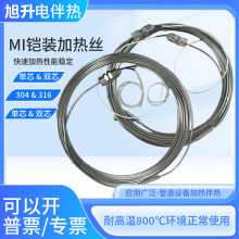 MI�l����| MI�V��^���ӟ���| ���w�������� �ߜؽ^��늰�Ꭷ