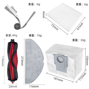 �m��ʯ�^Roborock�ߵؙC�������Q7 M5��ˢ�Lˢ߅ˢ�V�WĨ���m��