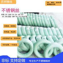 304H 201 316���P䓏��ɽz���P䓾� ܛ�������z ���P䓽zȫӲ��