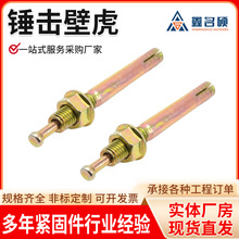 僲��\�N���ڻ��Ó�ʽ��Û��˨�����P����ʽ��о�^�N���ڻ���Û�z