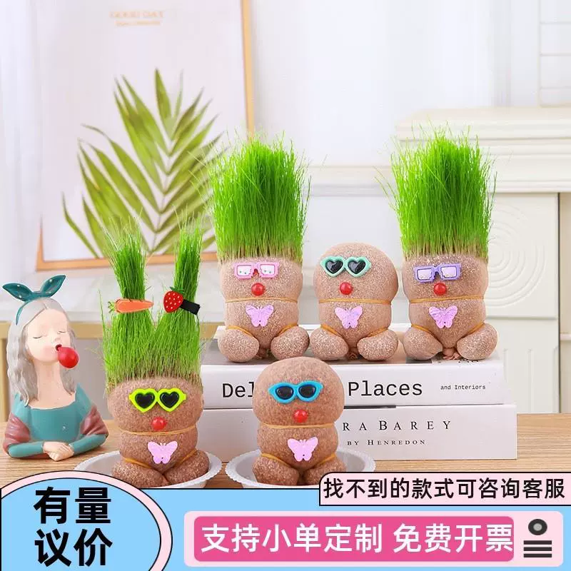 Маленькие подарки ко Дню посадки деревьев, лошадки-куклы, рекламные подарки к весеннему мероприятию, сувениры к открытию детского сада.