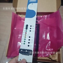 60WKS-M240/03-PB Seidel��Դģ�� ȫ���ֻ�ʵ������ʱ�һ�����