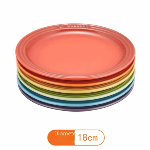 French Cool Color LE CREUSET Rainbow 18cm Round Plate 23cm Round Plate Six-Color Plate Colorful Ceramic Home Tableware