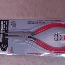 TGK-8355 125MM  �o������Q�����Q