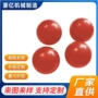 尺寸橡胶振动筛硅胶球