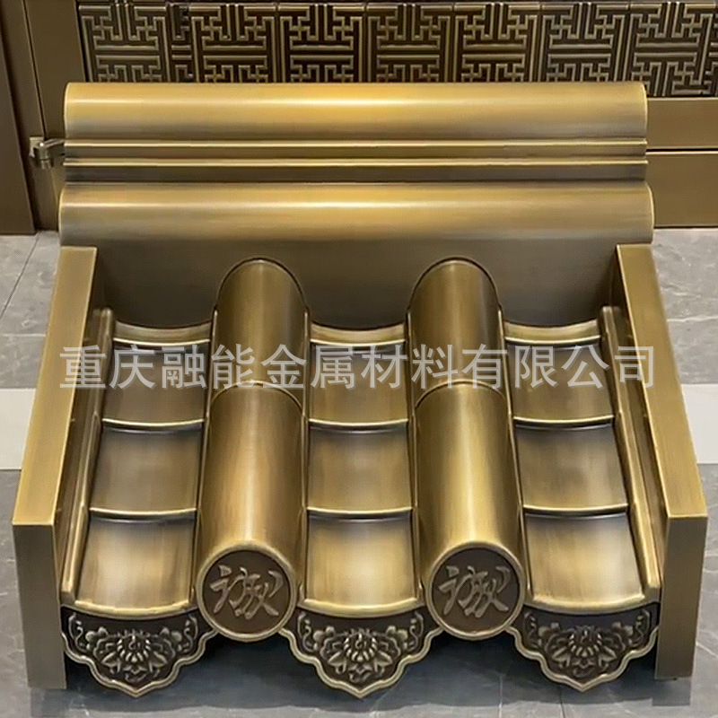 源头厂家 专业生产 仿古铜瓦 古建寺庙瓦 旧房翻新仿古瓦